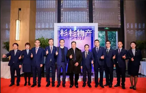 Shanshan Property feliciter tenuit per 